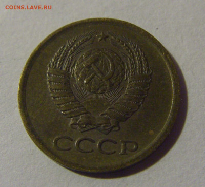 1 коп 1963 СССР №2 17.01.2025 22:00 МСК - CIMG5868.JPG