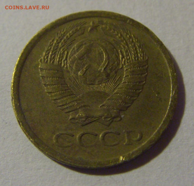 1 коп 1968 СССР №1 17.01.2025 22:00 МСК - CIMG5876.JPG