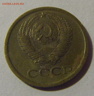 1 коп 1968 СССР №2 17.01.2025 22:00 МСК - CIMG5880.JPG