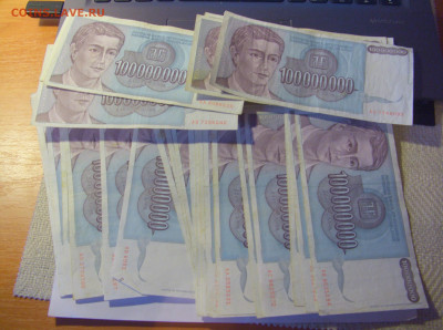 ФИКС! 100 млн 1993 Югославия 17.01.25 22:00 М - CIMG5965.JPG
