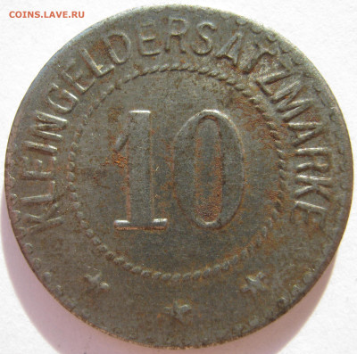 Германия Зальцунген нотгельд 10 пфеннигов 1918 Бонифаций - IMG_1756.JPG