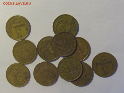 3 коп 1970-71, 82-84, 88, 90 СССР 21 шт 17.01.25 22:00 М - CIMG6043.JPG