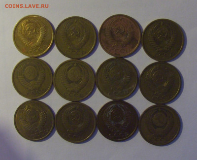 5 коп 1974-1979 СССР 24 шт 17.01.25 22:00 М - CIMG6094.JPG
