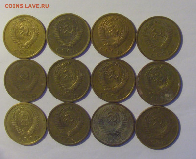 5 коп 1974-1979 СССР 24 шт 17.01.25 22:00 М - CIMG6078.JPG