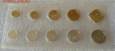 Годовой набор СССР 1989 ЛМД , мягкий до 14.01.25 в 22.00 - 89.1