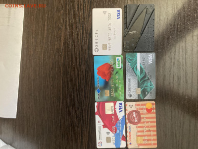 Банковские карточки  и другие 36 шт до 17.01 - IMG_5043