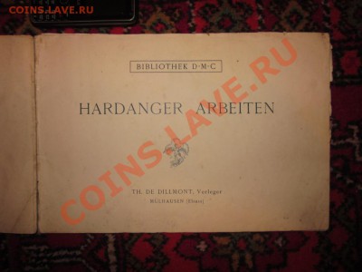 Альбом по вышиванию немецкий - IMG_2649.JPG