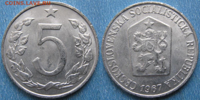 Чехословакия 5 геллеров 1967 до 18-01-25 в 22:00 - Чехословакия 5 геллеров 1967    160-ас66-10182