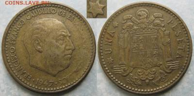 Испания 1 песета 1947 до 18-01-25 в 22:00 - Испания 1 песета 1947(хх)    10685