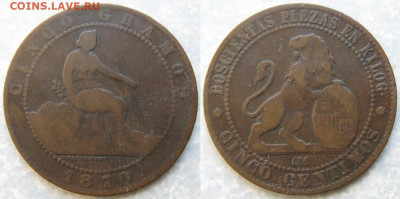 Испания 5 сентимо 1870 до 18-01-25 в 22:00 - Испания 5 сентимос 1870    10631