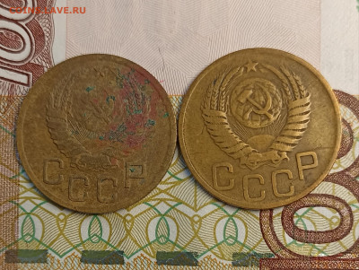3 копейки и 1937-49 - IMG_20250112_153317