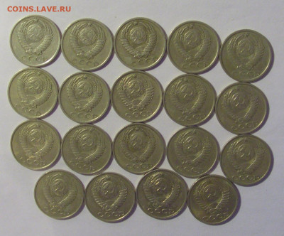 15 коп 1961-62, 76-91 м,л СССР 19 шт №1 17.01.25 22:00 М - CIMG6127.JPG