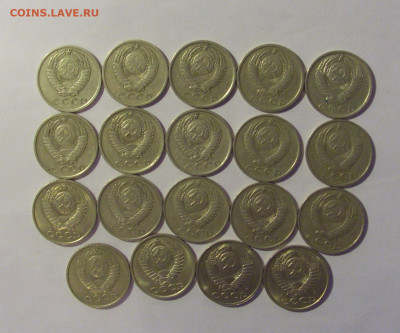 15 коп 1961-62, 76-91 м,л СССР 19 шт №2 17.01.25 22:00 М - CIMG6148.JPG