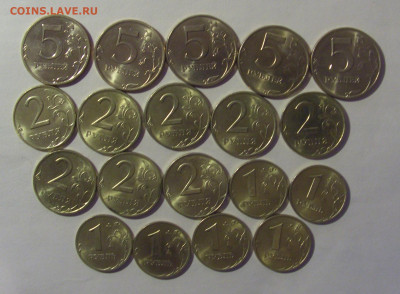 1,2,5 руб 1997-98 в блеске 19 шт 17.01.25 22:00 М - CIMG6160.JPG