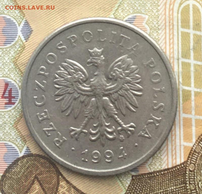 Польша 1 злотый 1994 до 17.01.25 в 22.00 - IMG_E4547.JPG