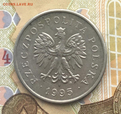 Польша 1 злотый 1995 до 17.01.25 в 22.00 - IMG_E4549.JPG
