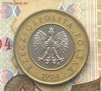 Польша 2 злотых 1994 Биметалл до 17.01.25 в 22.00 - IMG_E4541.JPG