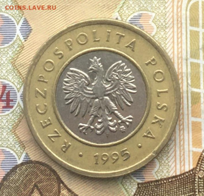 Польша 2 злотых 1995 Биметалл до 17.01.25 в 22.00 - IMG_E4543.JPG