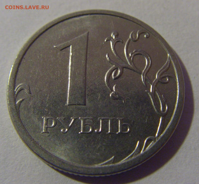 1 руб 2018 ММД неполный раскол №1 17.01.25 22:00 М - CIMG6202.JPG