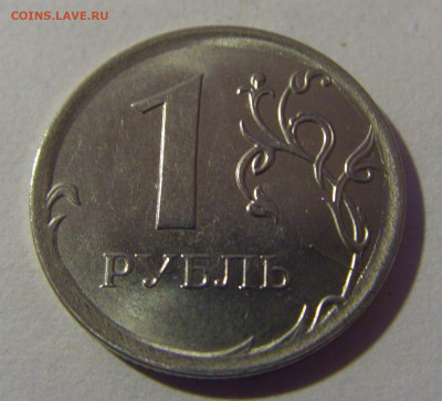 1 руб 2017 ММД неполный раскол №1 17.01.25 22:00 М - CIMG6218.JPG