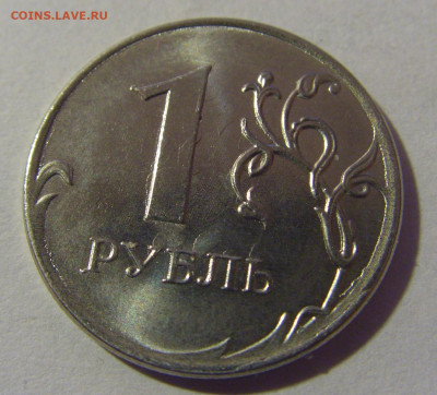1 руб 2019 ММД неполный раскол №1 17.01.25 22:00 М - CIMG6228.JPG
