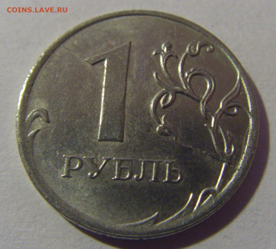 1 руб 2019 ММД неполный раскол №4 17.01.25 22:00 М - CIMG6233.JPG