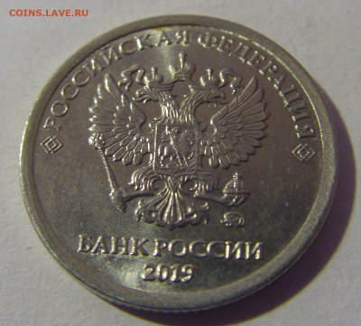 1 руб 2019 ММД неполный раскол №2 17.01.25 22:00 М - CIMG6246.JPG
