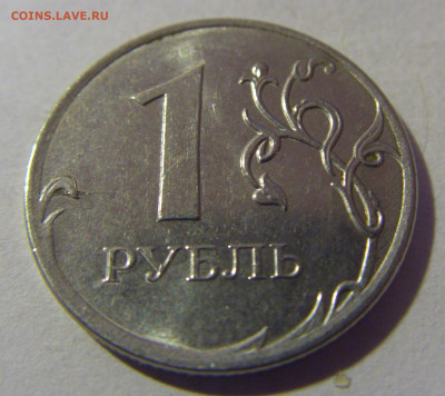 1 руб 2019 ММД неполный раскол №2 17.01.25 22:00 М - CIMG6244.JPG