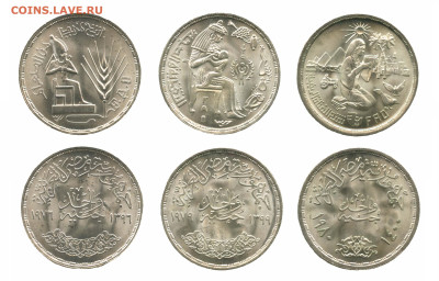 Египет 1 фунт 1976, 1979 и 1980 - египет 1 фунт 