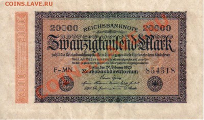 Германия 20000 марок 1923-518 до 5.02 21.00мск - Германия 20000 марок 1923-518-1