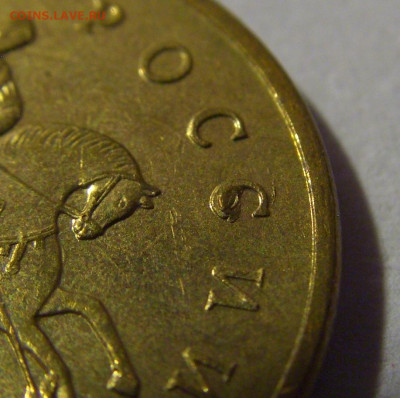 50 коп выкрошка буквы С 7 шт 17.01.25 22:00 М - CIMG6292.JPG