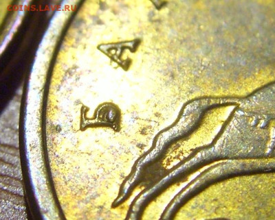 10 коп выкрошка буквы Б 12 шт 17.01.25 22:00 М - CIMG6325.JPG