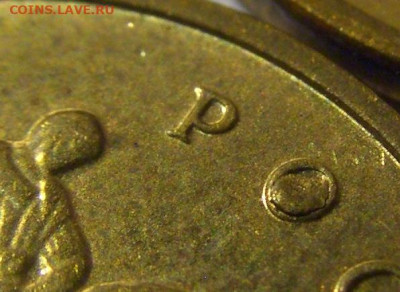 10 коп выкрошка буквы О 5 шт 17.01.25 22:00 М - CIMG6322.JPG