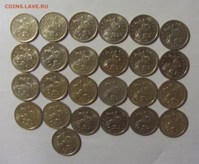 5 коп выкрошка на плаще 25 шт 17.01.25 22:00 М - CIMG6344.JPG