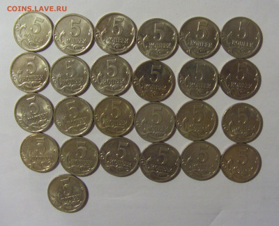 5 коп выкрошка на плаще 25 шт 17.01.25 22:00 М - CIMG6332.JPG