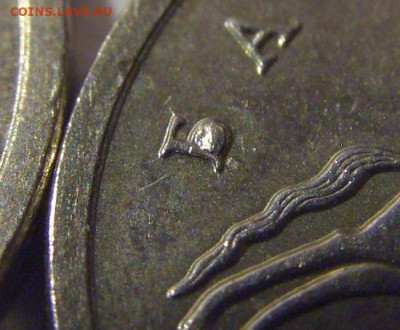 5 коп выкрошка буквы Б 17 шт 17.01.25 22:00 М - CIMG6368.JPG