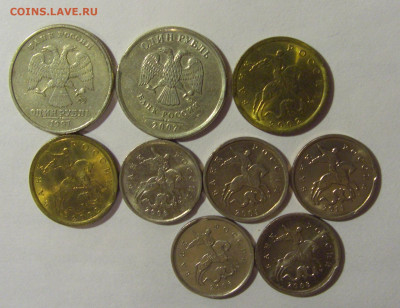 1,10 коп и 1 руб край листа 9 шт 17.01.25 22:00 М - CIMG6396.JPG