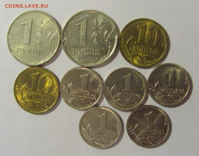 1,10 коп и 1 руб край листа 9 шт 17.01.25 22:00 М - CIMG6388.JPG