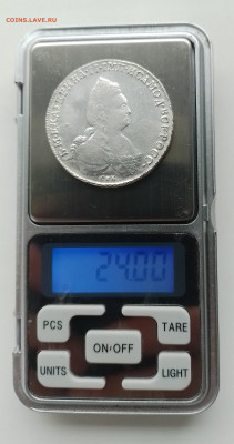 рубль 1792 год - 20250112_151939