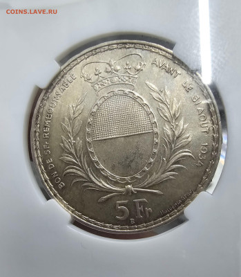 5 франков 1934 стрелковый фестиваль - 20250108_195246