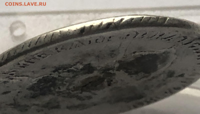 1 рубль 1774 с напайкой - IMG_4687.JPG