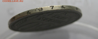 50 копеек 1971 - IMG_0962.JPG