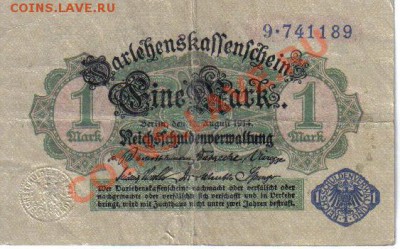 Германия 1 марка 1914-189 синяя печать до 5.02 21.00мск - Германия 1 марка 1914-189 син печ-1