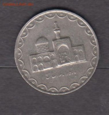 Иран 1998 100 риалов до 18 01 - 84