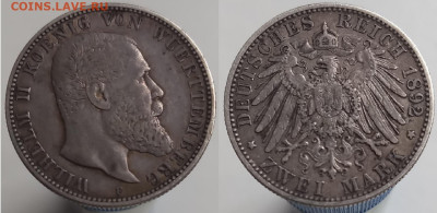 2 марки, Вюртемберг, 1892 до 16.01.25 - Вюрт 1892