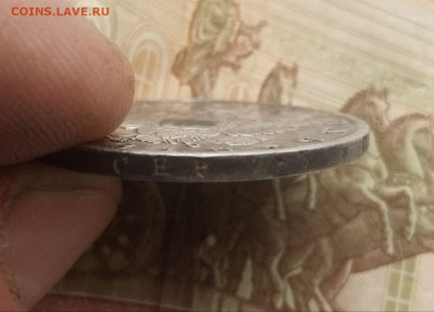 1 рубль 1818 СПБ ПС - 1 рубль 1818 СПБПС (2)