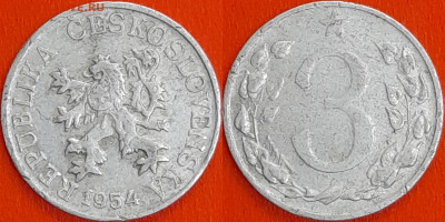 Чехословакия, 3 геллера, 1954 (мм-809) – до 22:00, 18.01.25 - 809