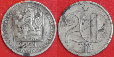 Чехословакия, 20 геллеров, 1973 (мм-832)  до 22:00, 18.01.25 - 832