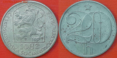 Чехословакия, 20 геллеров, 1983 (мм-840)  до 22:00, 18.01.25 - 840