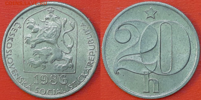 Чехословакия, 20 геллеров, 1986 (мм-843)  до 22:00, 18.01.25 - 843